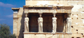 Porch of Maidens, The Acropolis