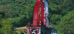 'Lady Isobella' Water Wheel